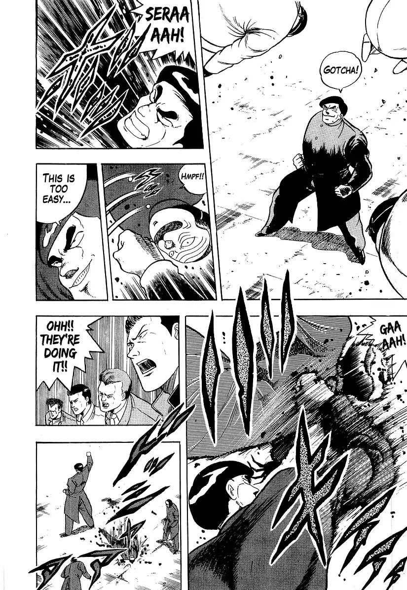 Osu!! Karatebu Chapter 183 page 5 - Chapter 183: Shout of Light