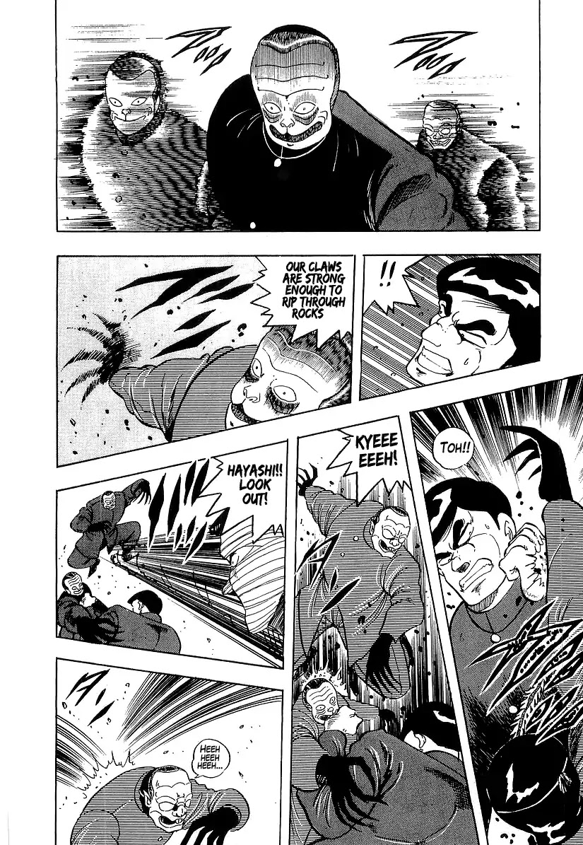 Osu!! Karatebu Chapter 183 page 7 - Chapter 183: Shout of Light