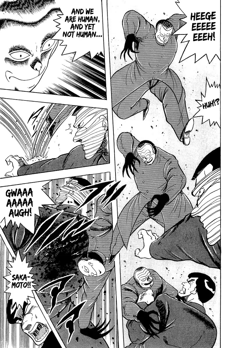 Osu!! Karatebu Chapter 183 page 8 - Chapter 183: Shout of Light