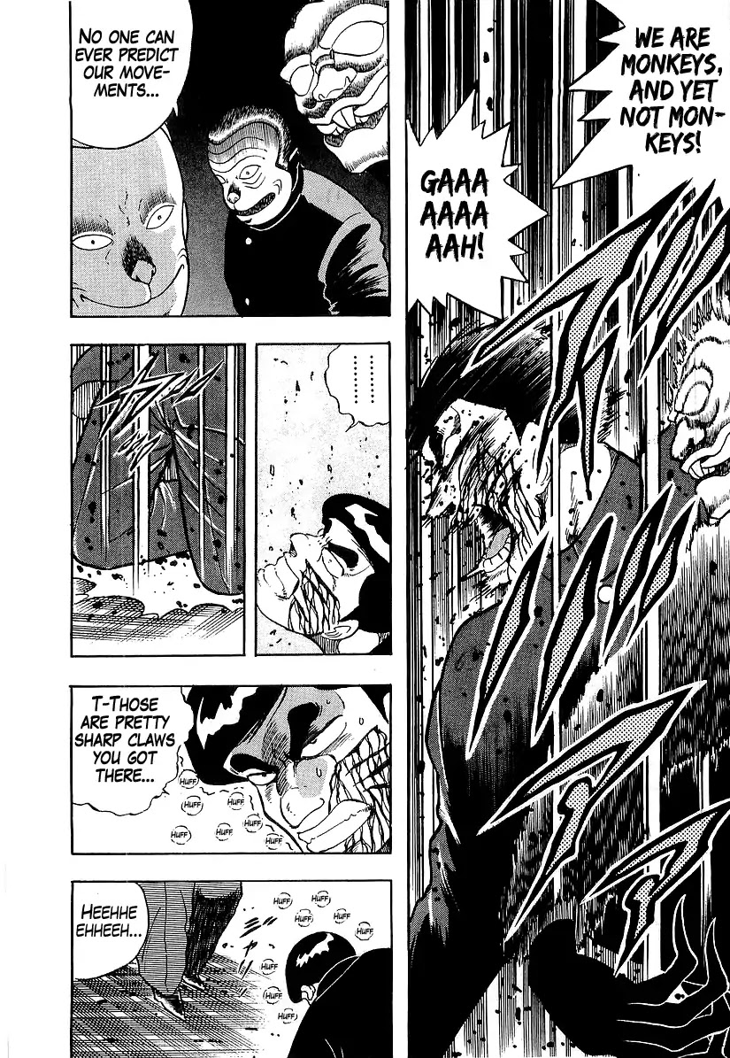 Osu!! Karatebu Chapter 183 page 9 - Chapter 183: Shout of Light
