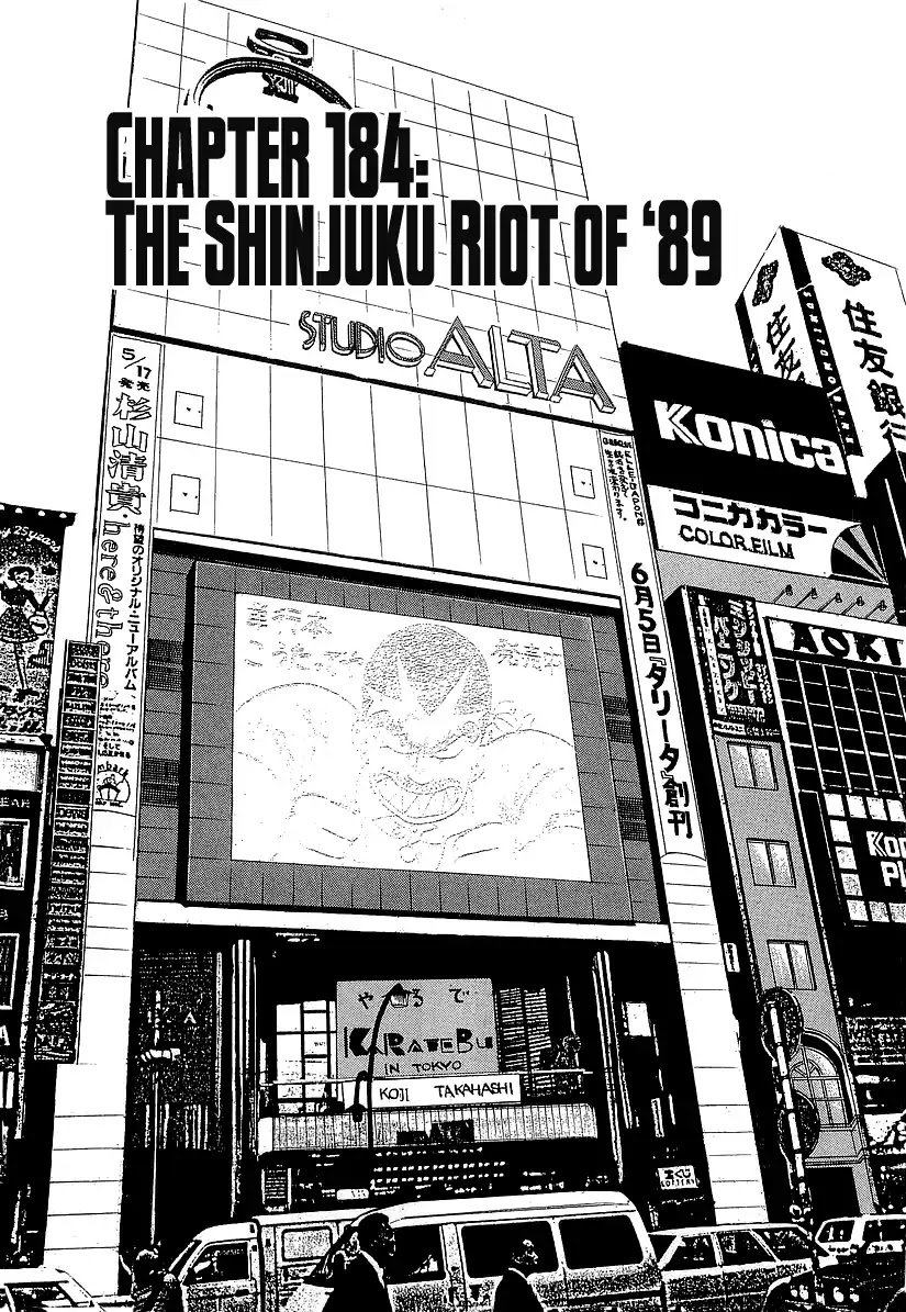 Osu!! Karatebu Chapter 184 page 1 - Chapter 184: The Shinjuku Riot of '89