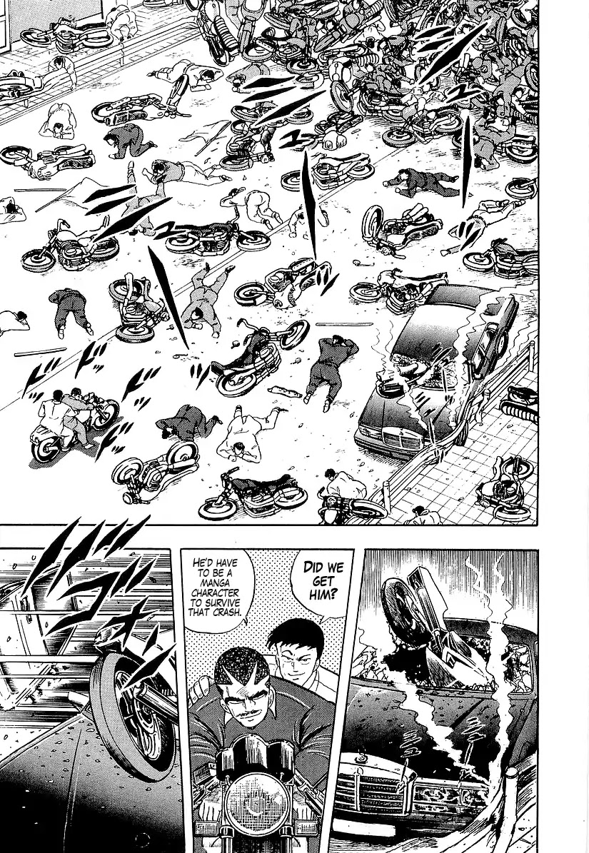 Osu!! Karatebu Chapter 184 page 12 - Chapter 184: The Shinjuku Riot of '89