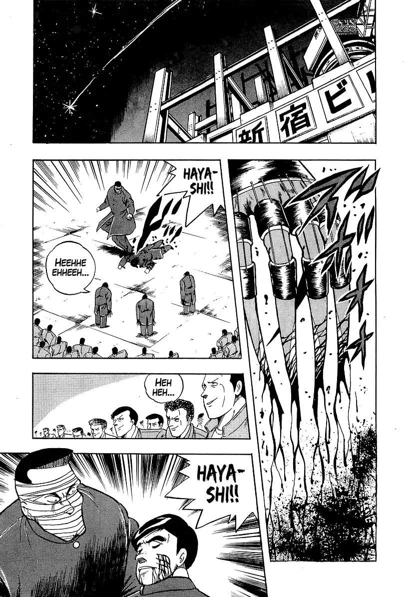 Osu!! Karatebu Chapter 184 page 14 - Chapter 184: The Shinjuku Riot of '89