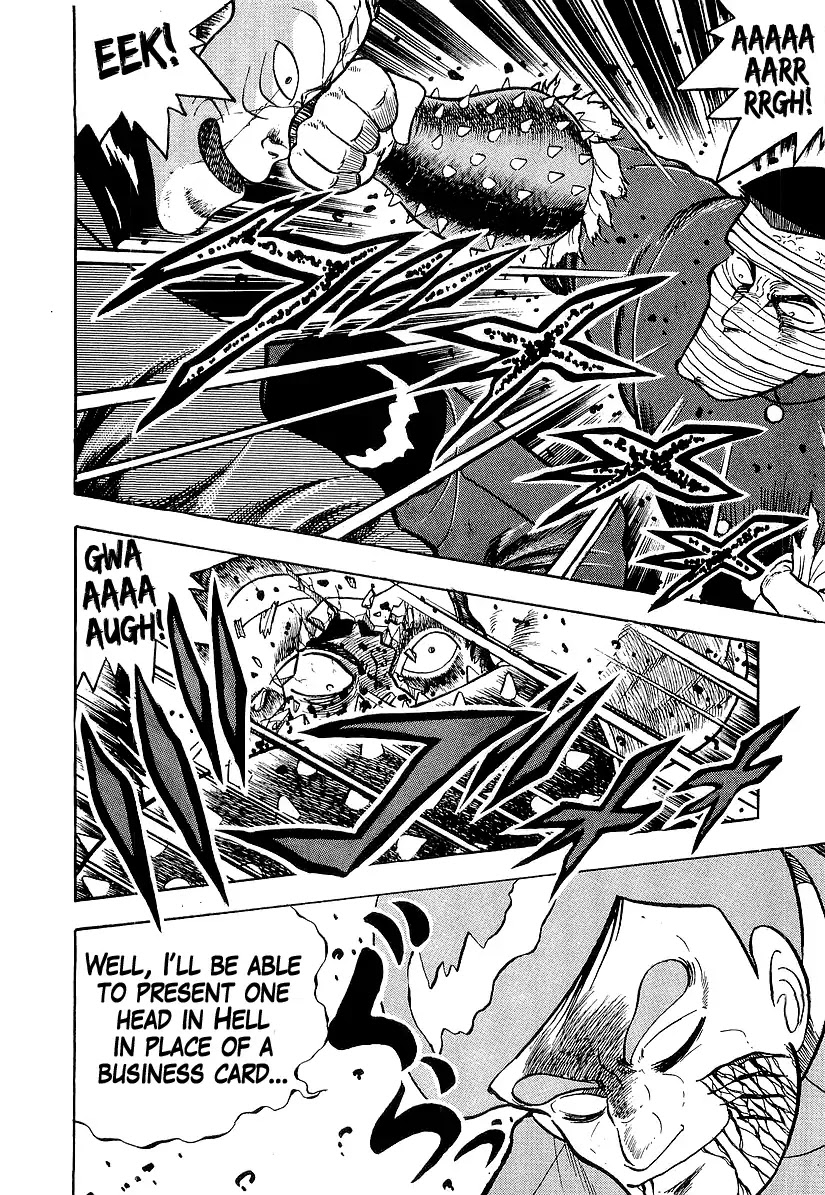 Osu!! Karatebu Chapter 184 page 17 - Chapter 184: The Shinjuku Riot of '89