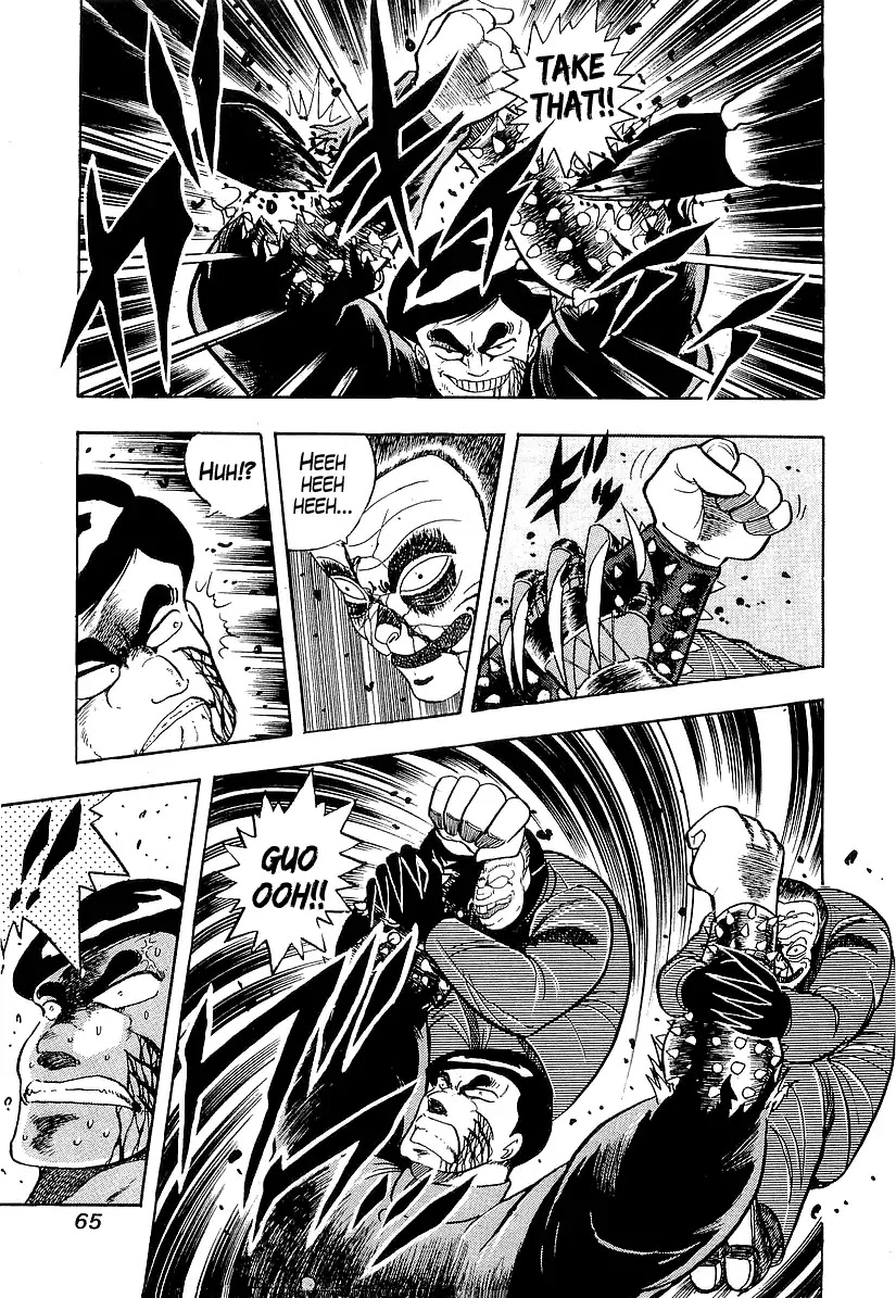 Osu!! Karatebu Chapter 184 page 5 - Chapter 184: The Shinjuku Riot of '89