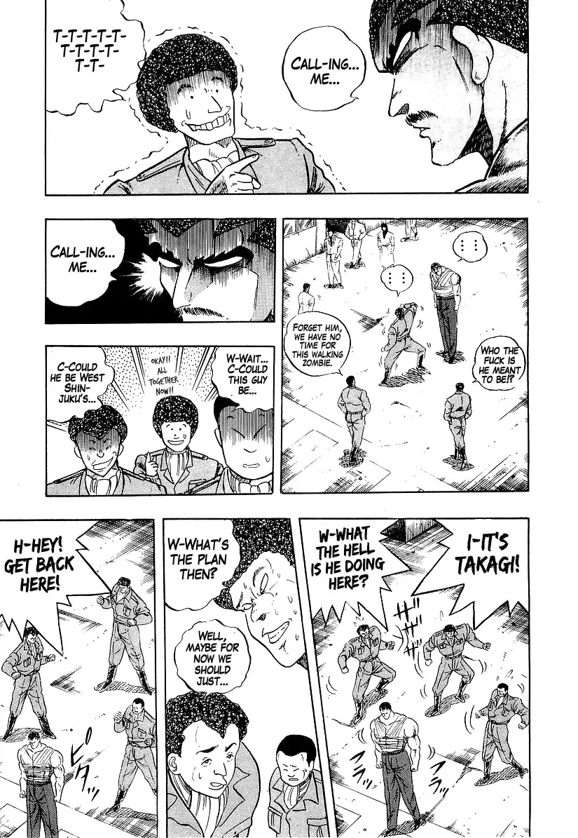 Osu!! Karatebu Chapter 185 page 11 - Chapter 185: Fist of the Brink of Death
