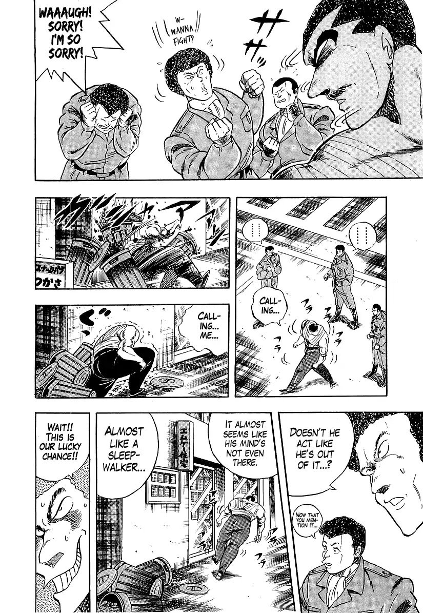 Osu!! Karatebu Chapter 185 page 12 - Chapter 185: Fist of the Brink of Death