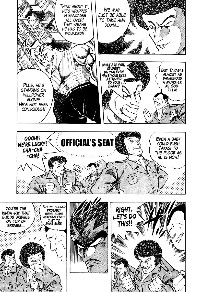 Osu!! Karatebu Chapter 185 page 13 - Chapter 185: Fist of the Brink of Death