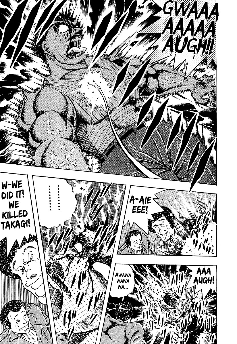 Osu!! Karatebu Chapter 185 page 15 - Chapter 185: Fist of the Brink of Death