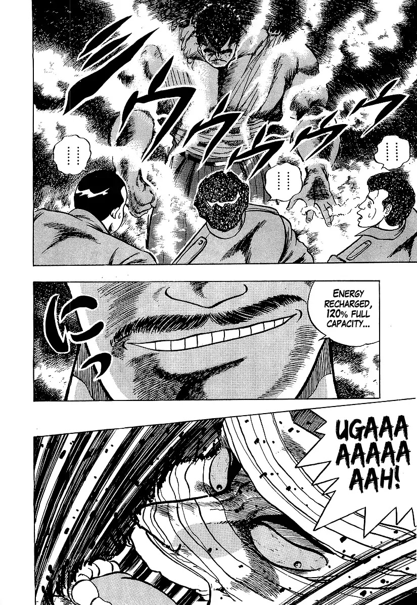 Osu!! Karatebu Chapter 185 page 16 - Chapter 185: Fist of the Brink of Death