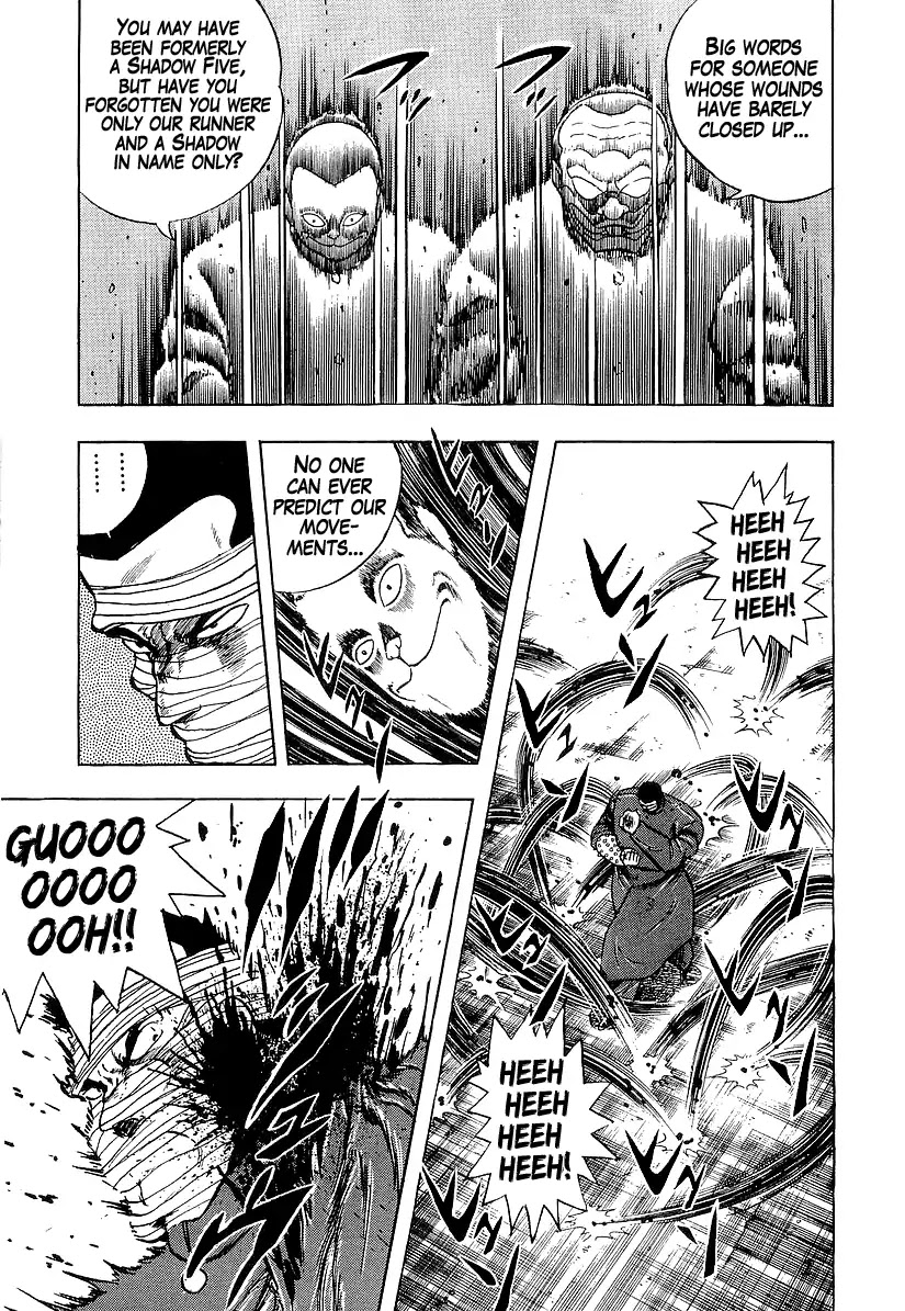 Osu!! Karatebu Chapter 185 page 5 - Chapter 185: Fist of the Brink of Death
