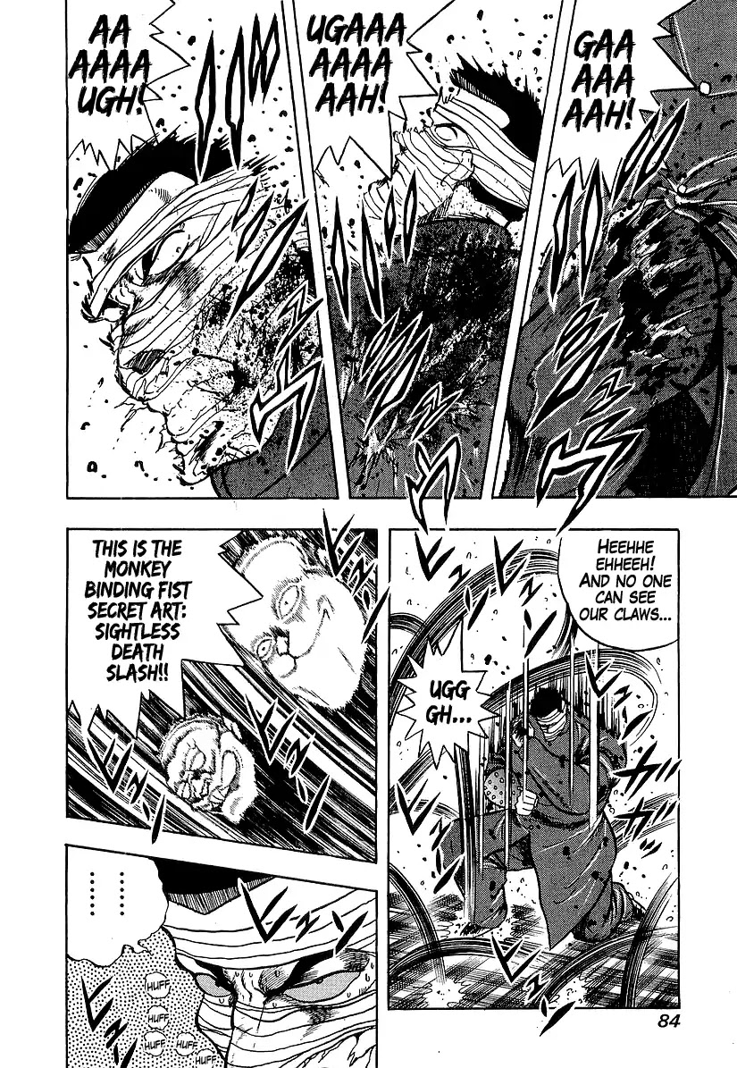 Osu!! Karatebu Chapter 185 page 6 - Chapter 185: Fist of the Brink of Death