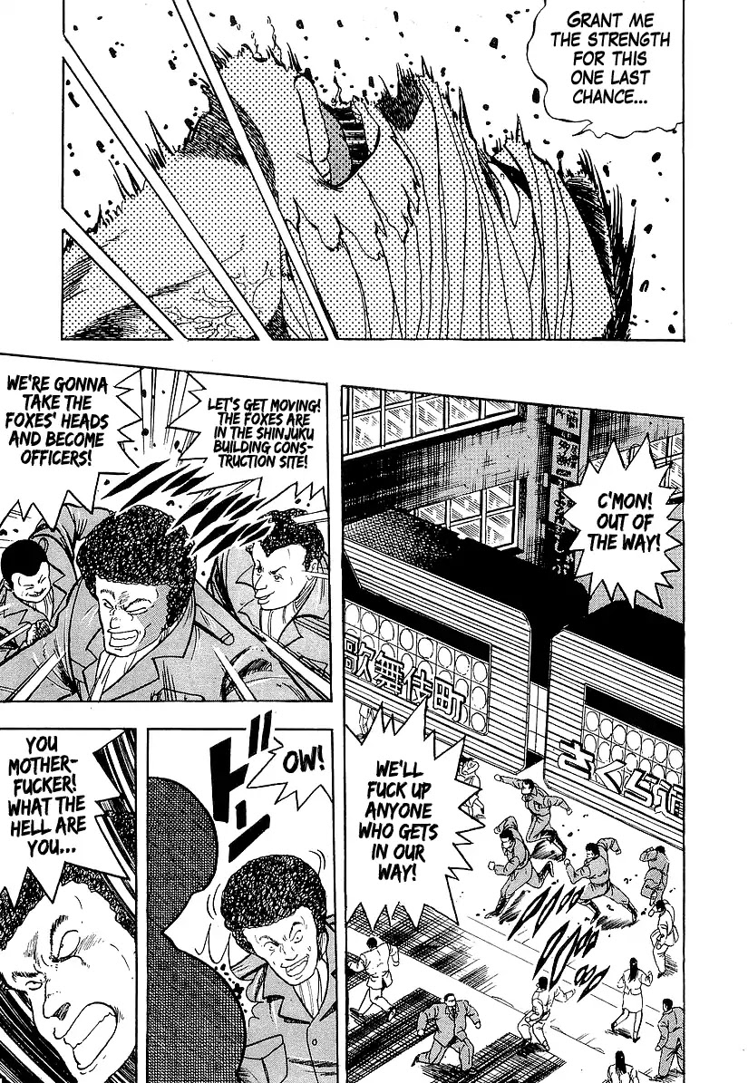 Osu!! Karatebu Chapter 185 page 9 - Chapter 185: Fist of the Brink of Death