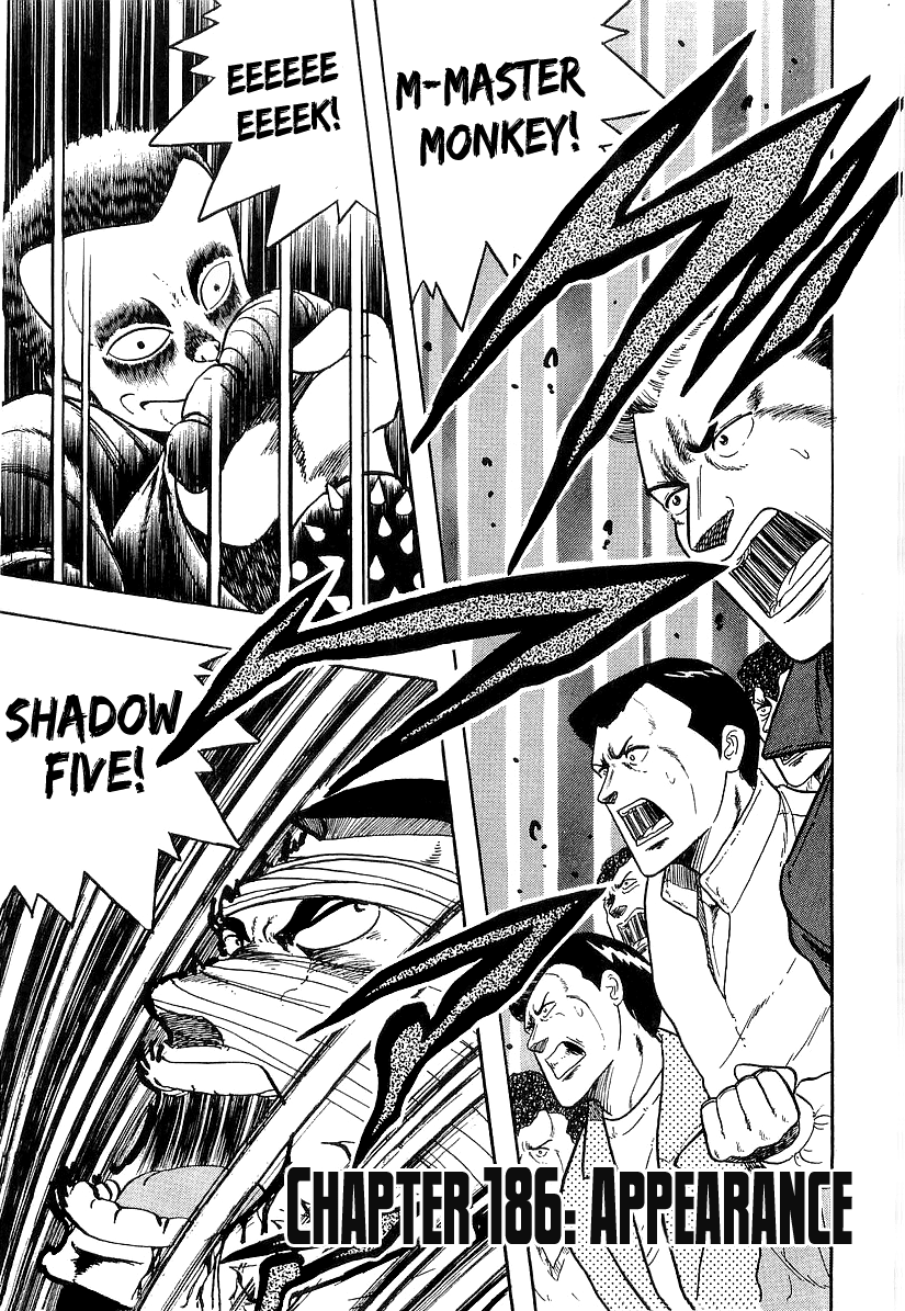 Osu!! Karatebu Chapter 186 page 1 - Chapter 186: Appearance