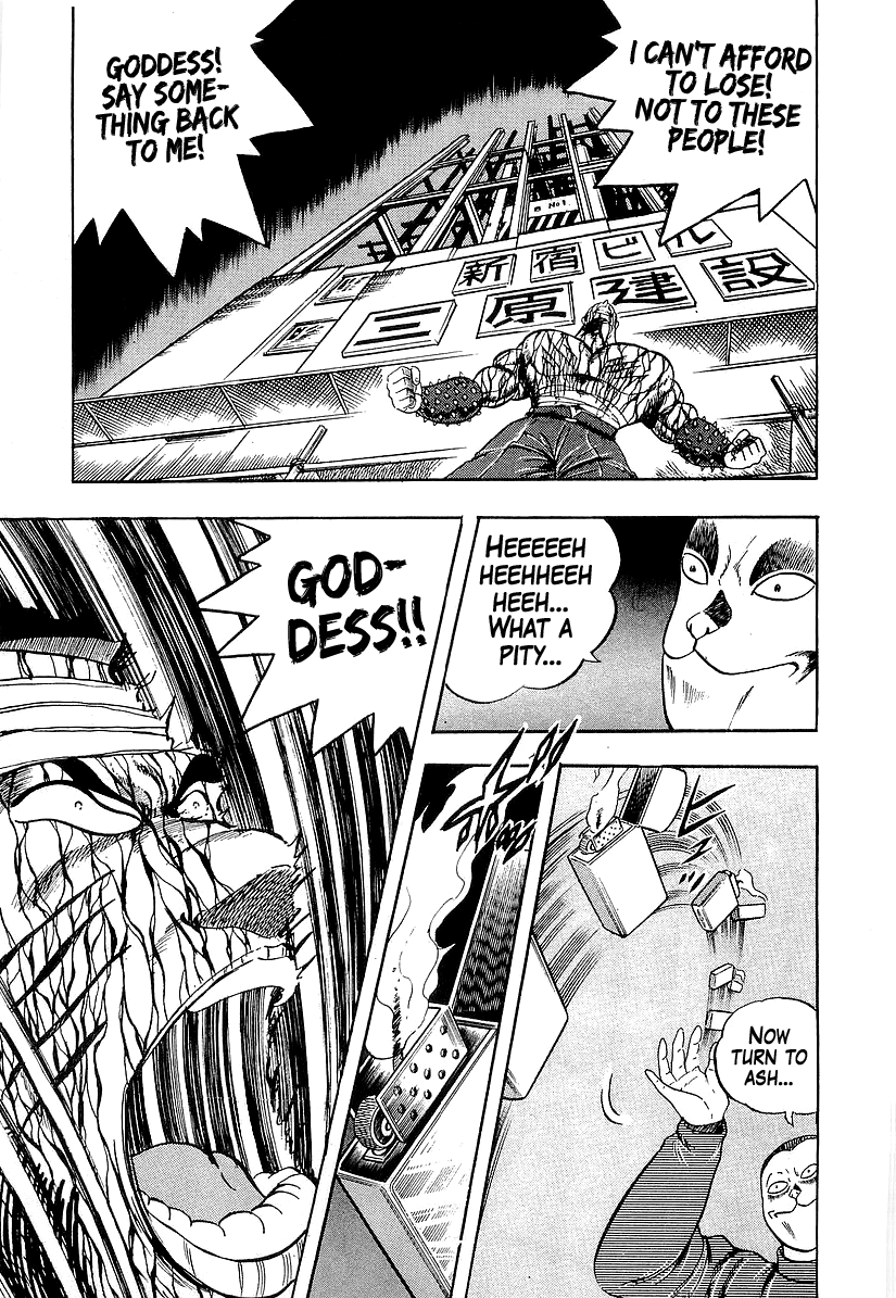 Osu!! Karatebu Chapter 186 page 12 - Chapter 186: Appearance