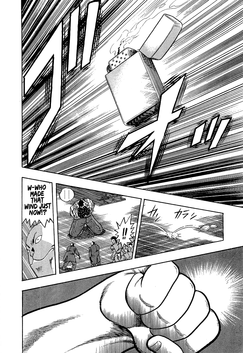 Osu!! Karatebu Chapter 186 page 13 - Chapter 186: Appearance