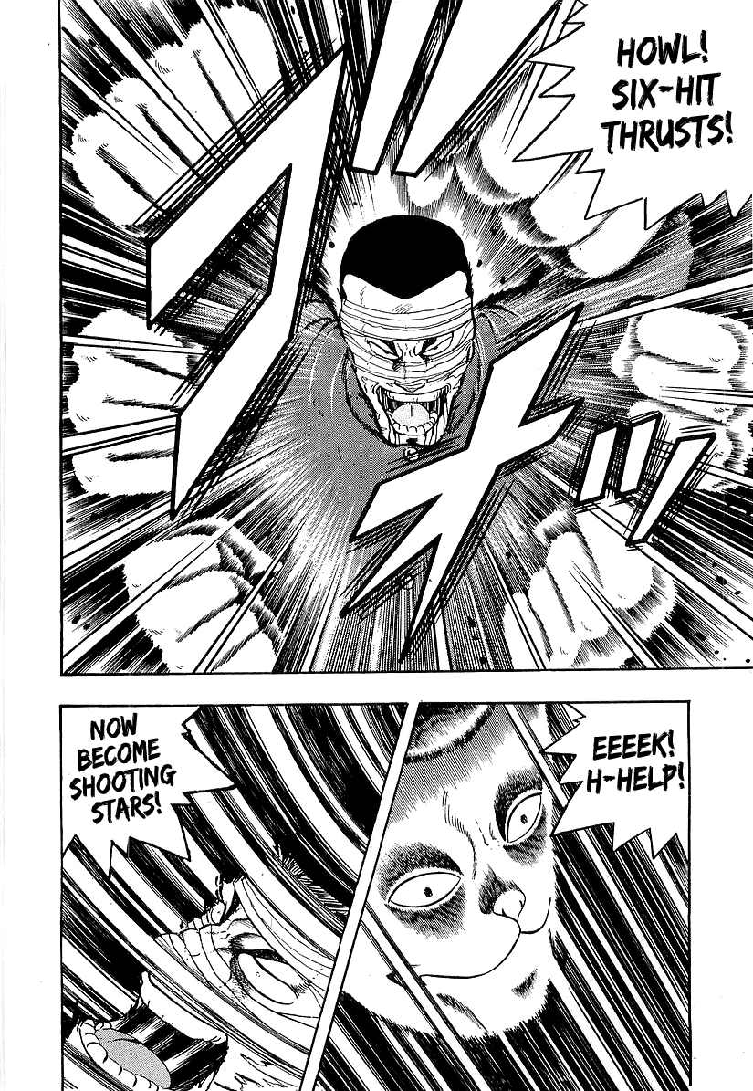 Osu!! Karatebu Chapter 186 page 3 - Chapter 186: Appearance