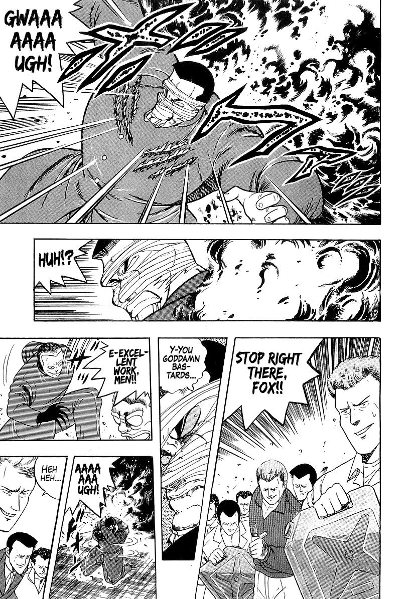 Osu!! Karatebu Chapter 186 page 4 - Chapter 186: Appearance