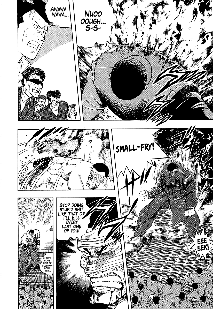 Osu!! Karatebu Chapter 186 page 5 - Chapter 186: Appearance