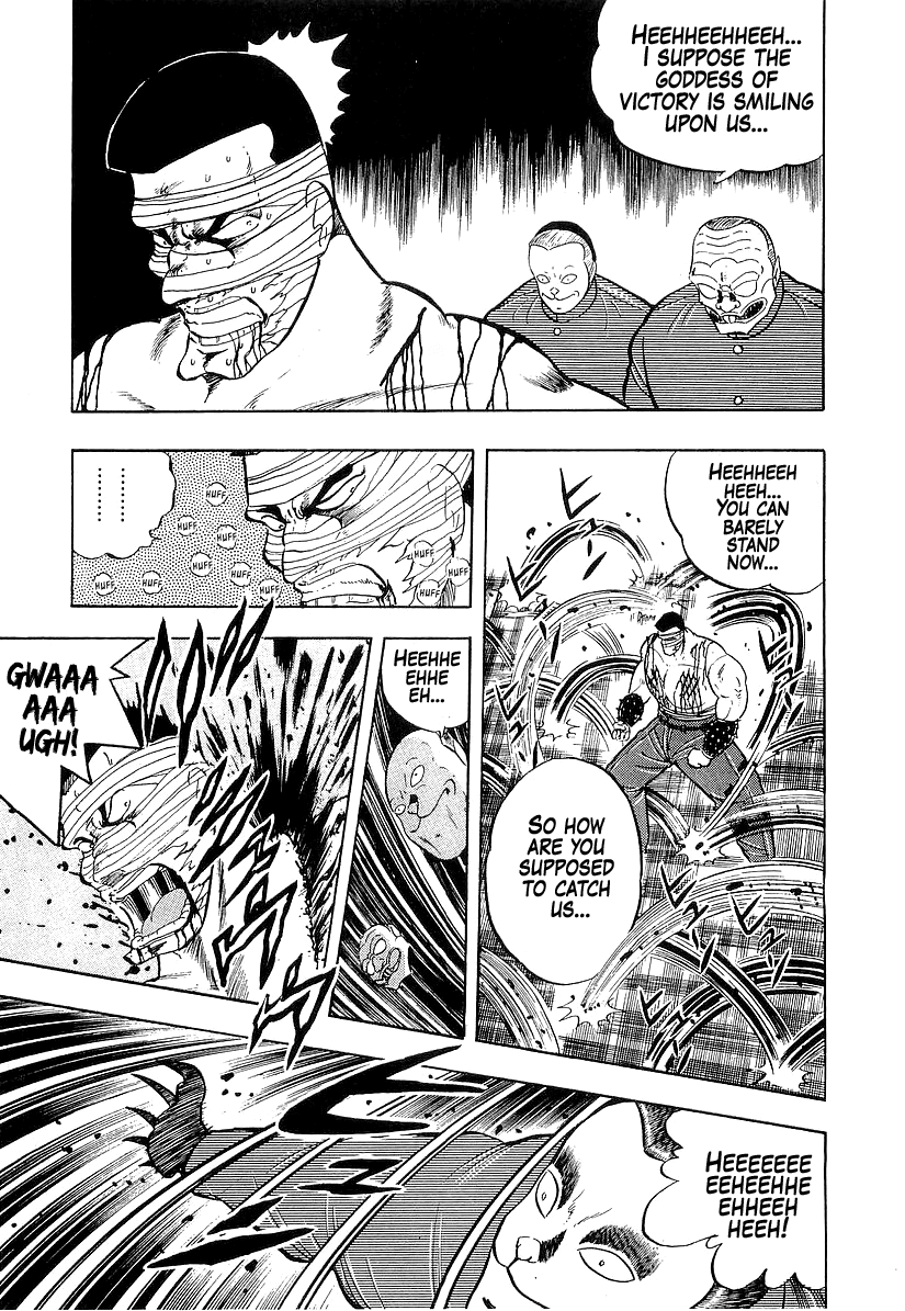Osu!! Karatebu Chapter 186 page 6 - Chapter 186: Appearance