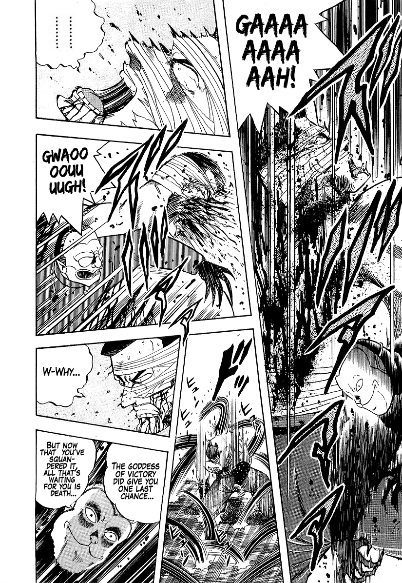 Osu!! Karatebu Chapter 186 page 7 - Chapter 186: Appearance