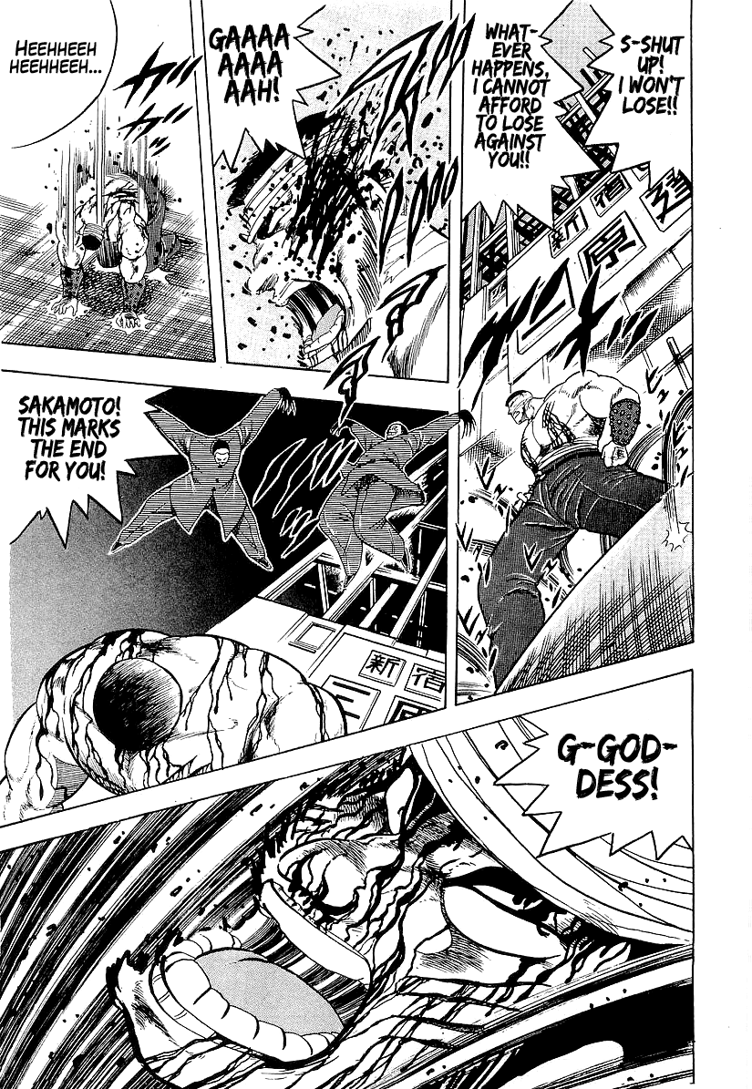 Osu!! Karatebu Chapter 186 page 8 - Chapter 186: Appearance