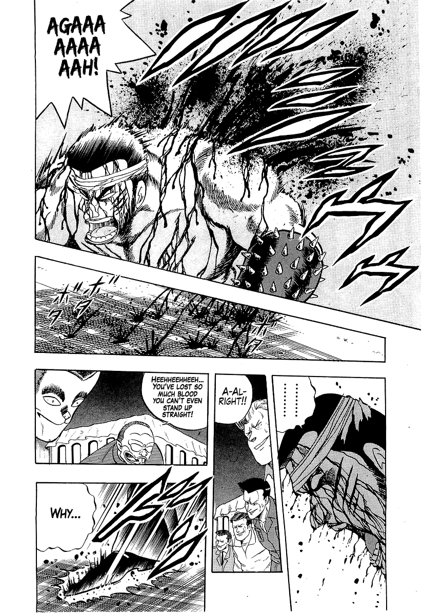 Osu!! Karatebu Chapter 186 page 9 - Chapter 186: Appearance