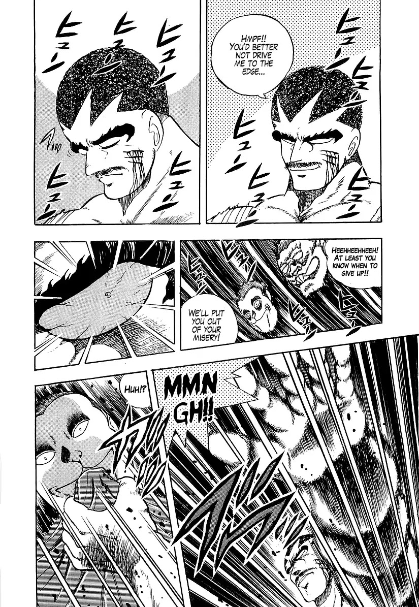 Osu!! Karatebu Chapter 187 page 12 - Chapter 187: Like The Raging Billows