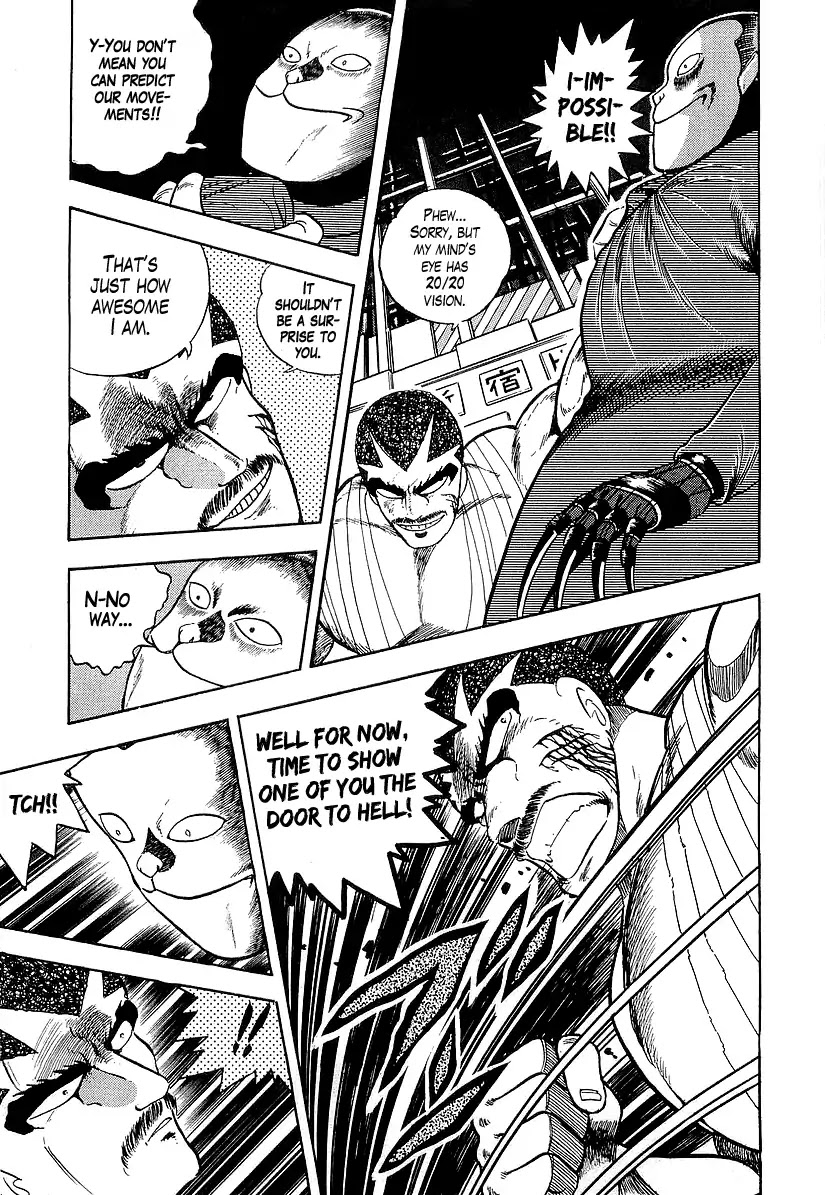 Osu!! Karatebu Chapter 187 page 13 - Chapter 187: Like The Raging Billows