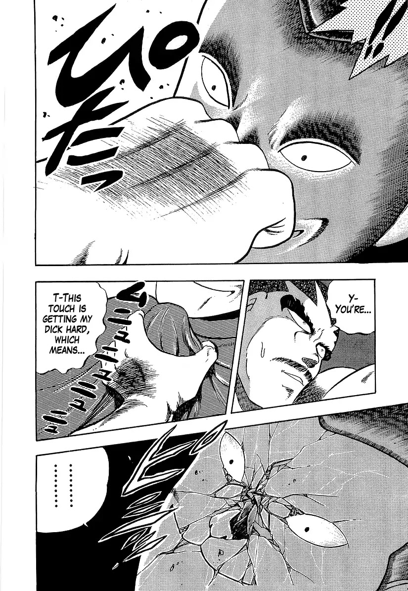 Osu!! Karatebu Chapter 187 page 14 - Chapter 187: Like The Raging Billows