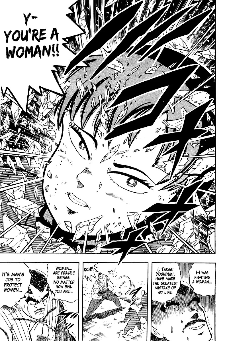 Osu!! Karatebu Chapter 187 page 15 - Chapter 187: Like The Raging Billows