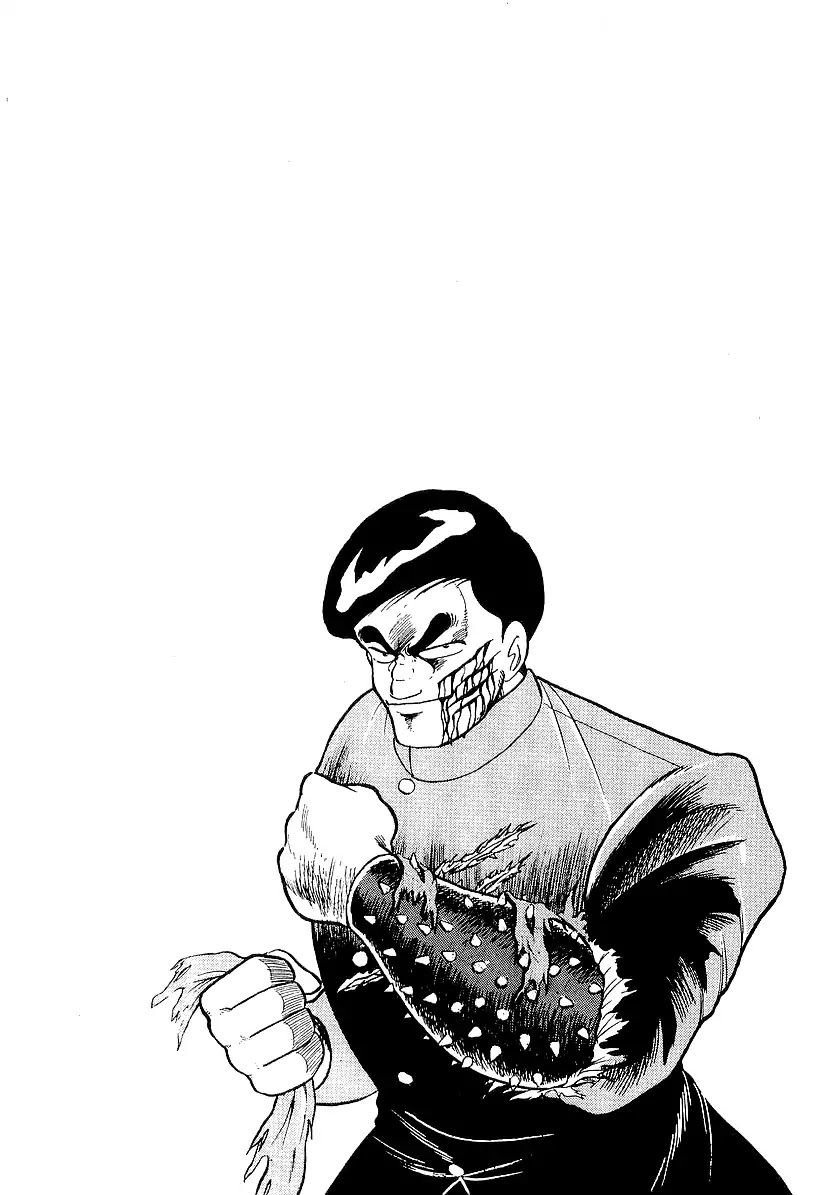 Osu!! Karatebu Chapter 187 page 17 - Chapter 187: Like The Raging Billows