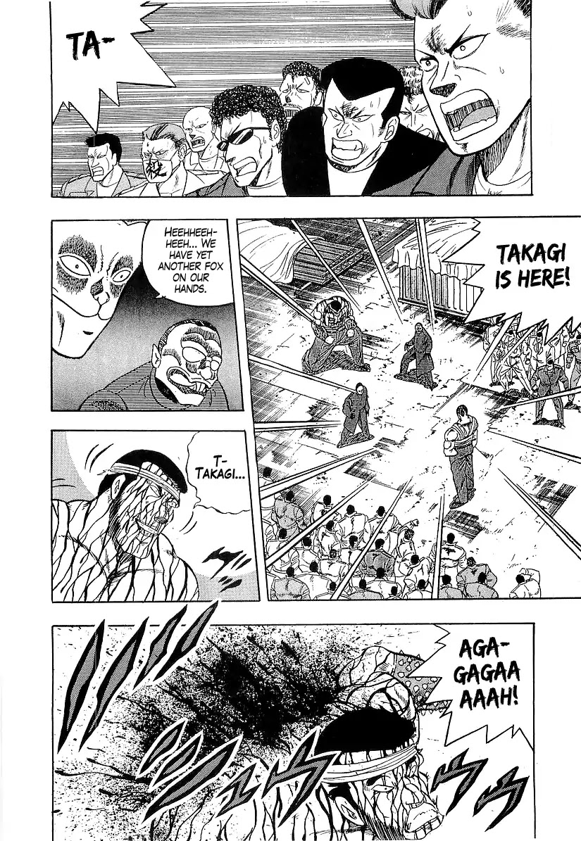 Osu!! Karatebu Chapter 187 page 2 - Chapter 187: Like The Raging Billows