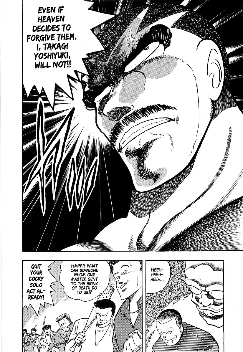 Osu!! Karatebu Chapter 187 page 4 - Chapter 187: Like The Raging Billows
