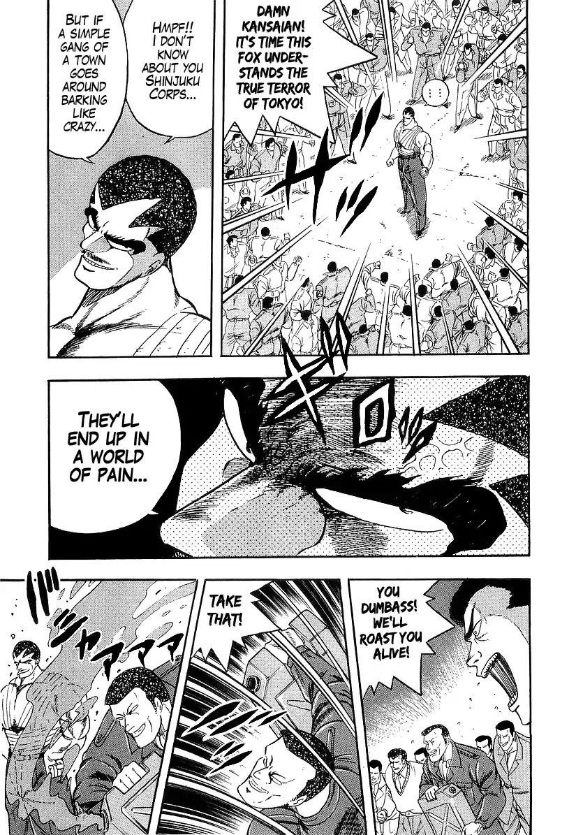 Osu!! Karatebu Chapter 187 page 5 - Chapter 187: Like The Raging Billows