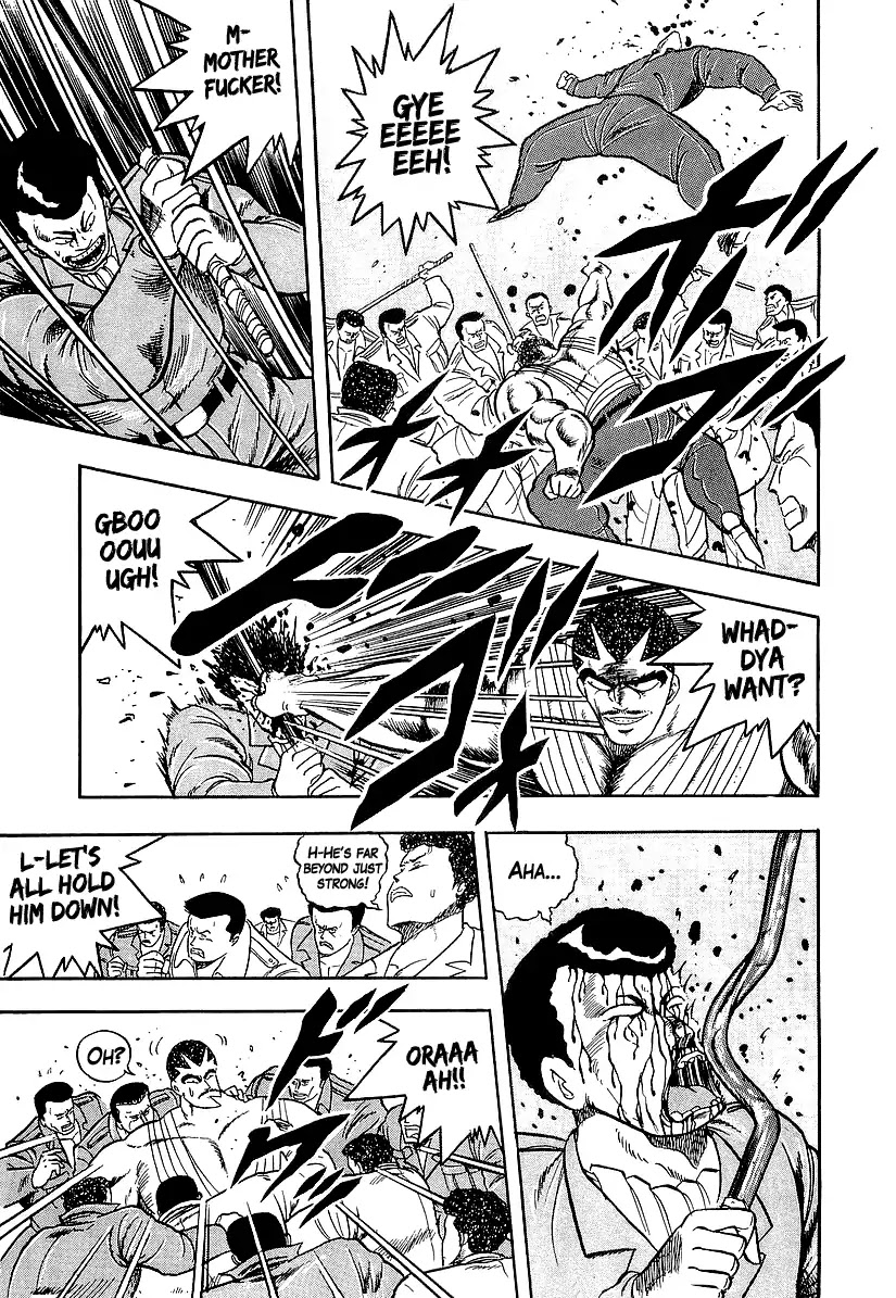 Osu!! Karatebu Chapter 187 page 7 - Chapter 187: Like The Raging Billows