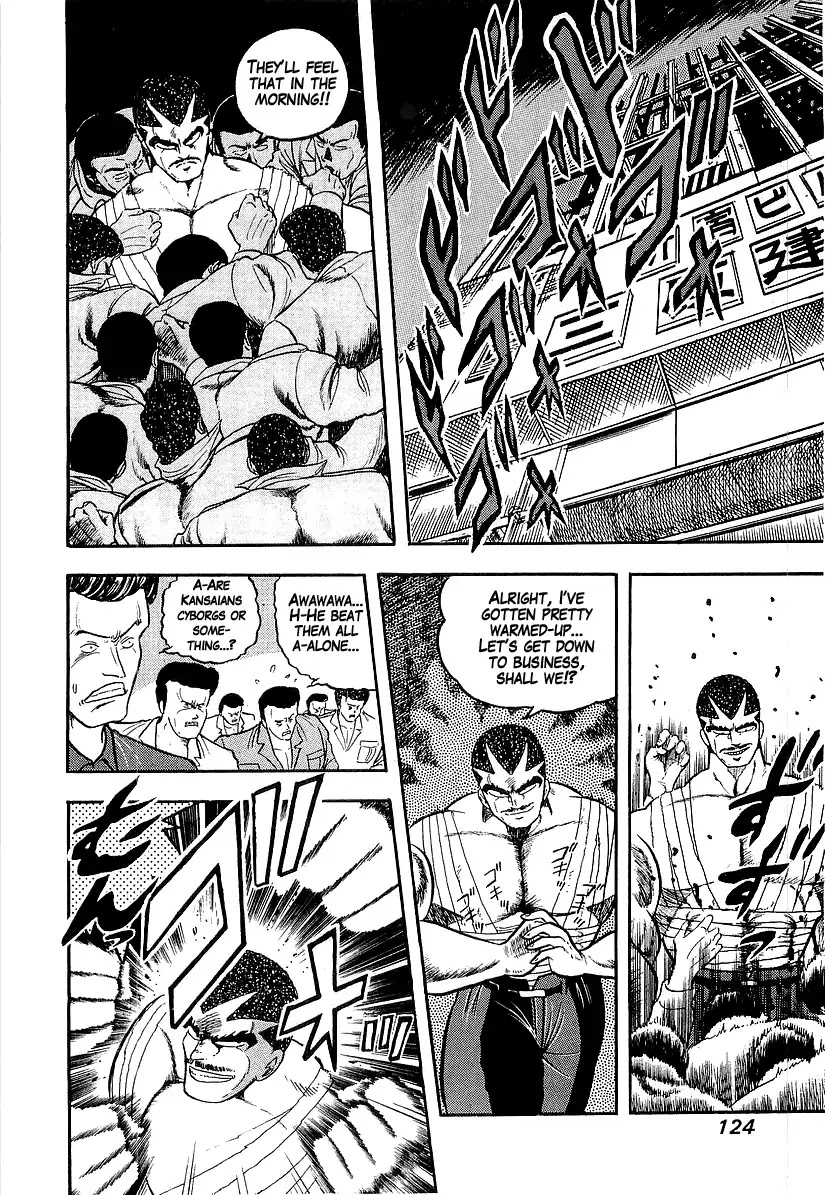Osu!! Karatebu Chapter 187 page 8 - Chapter 187: Like The Raging Billows