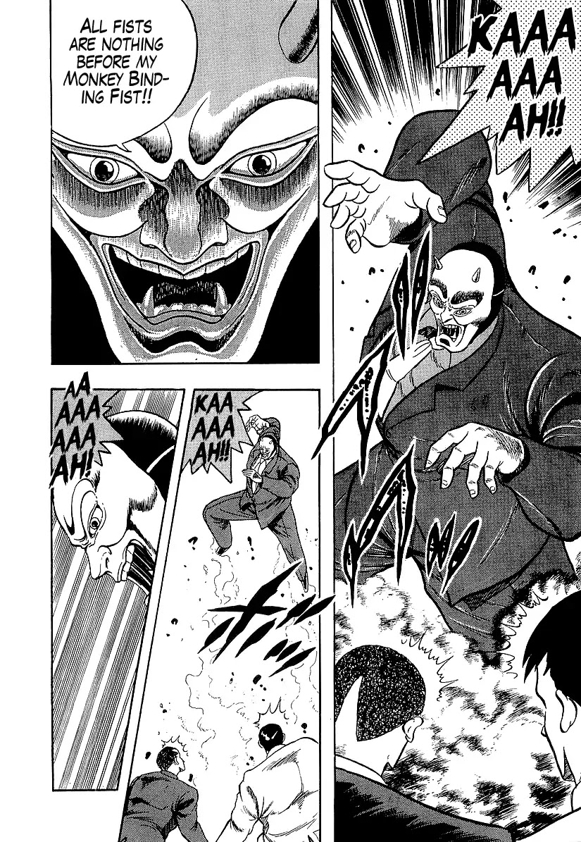 Osu!! Karatebu Chapter 188 page 10 - Chapter 188: Fellow Traveller To Hell