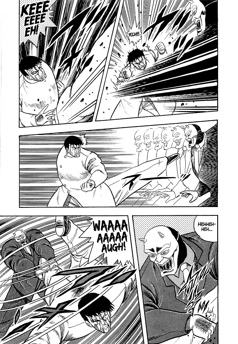 Osu!! Karatebu Chapter 188 page 11 - Chapter 188: Fellow Traveller To Hell