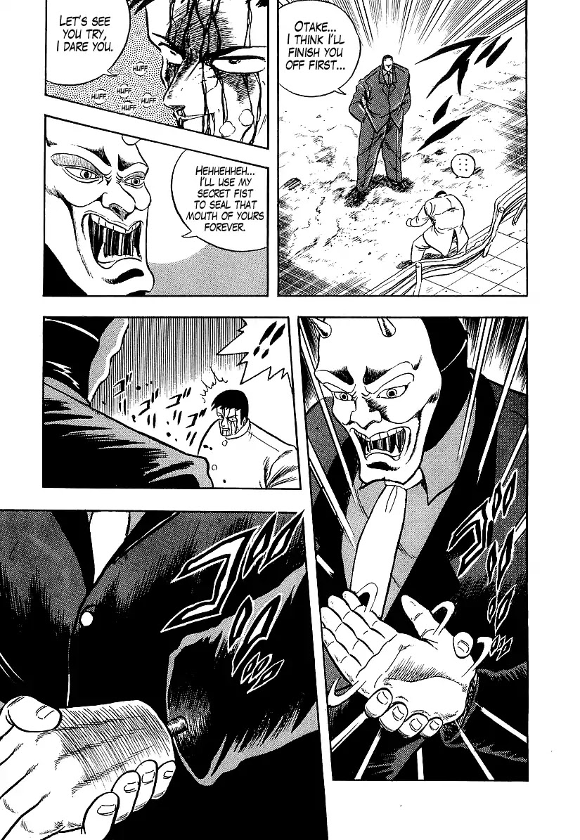 Osu!! Karatebu Chapter 188 page 15 - Chapter 188: Fellow Traveller To Hell