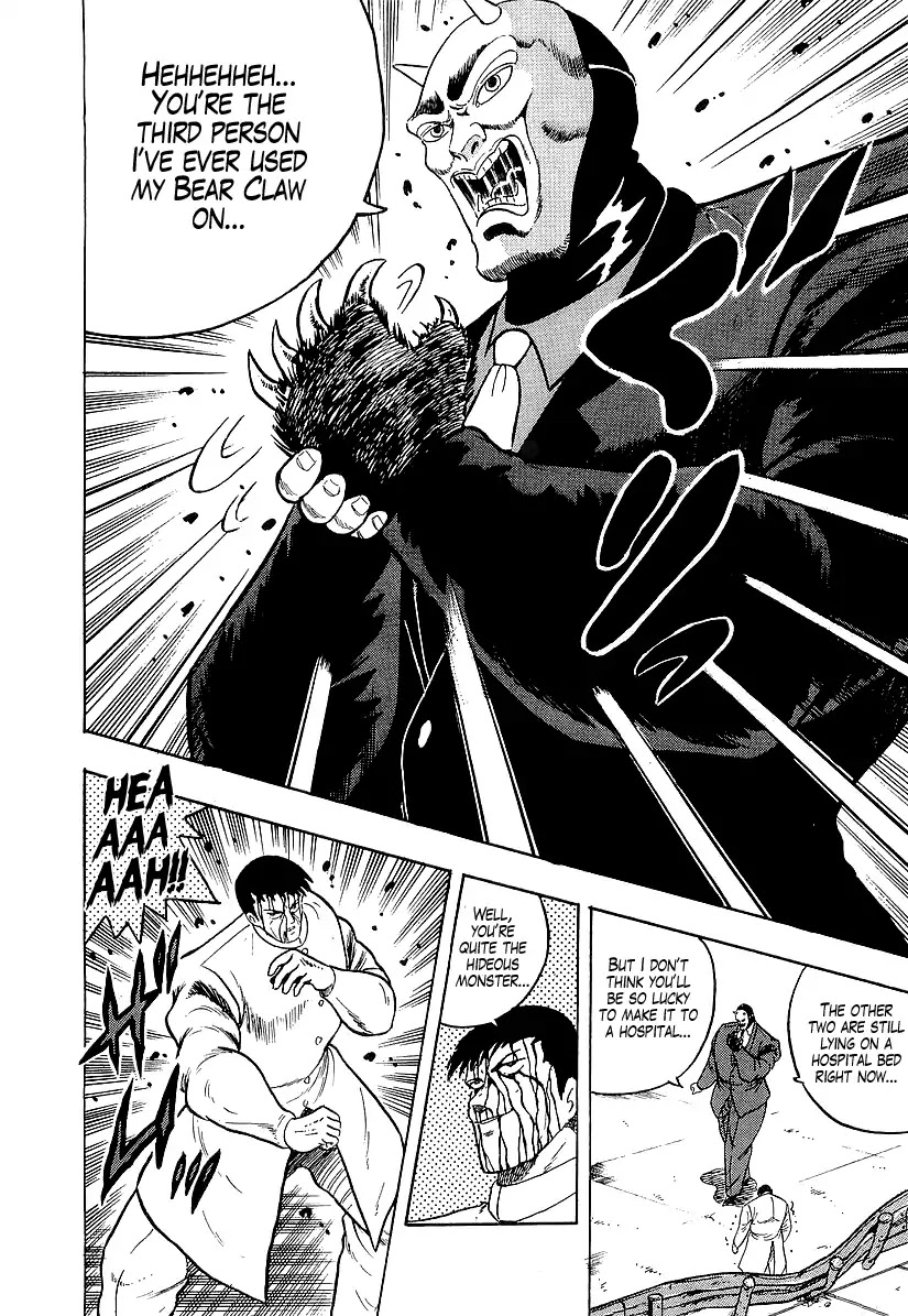 Osu!! Karatebu Chapter 188 page 16 - Chapter 188: Fellow Traveller To Hell