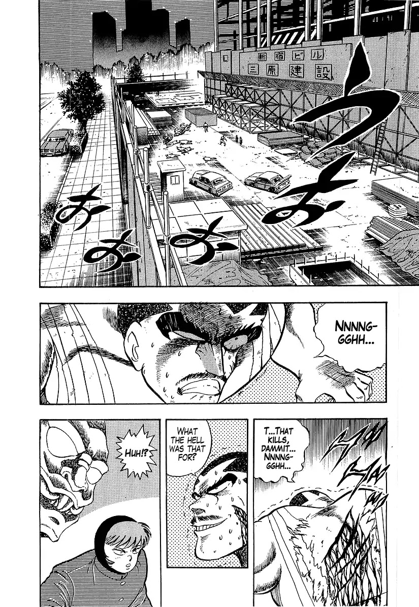 Osu!! Karatebu Chapter 188 page 2 - Chapter 188: Fellow Traveller To Hell