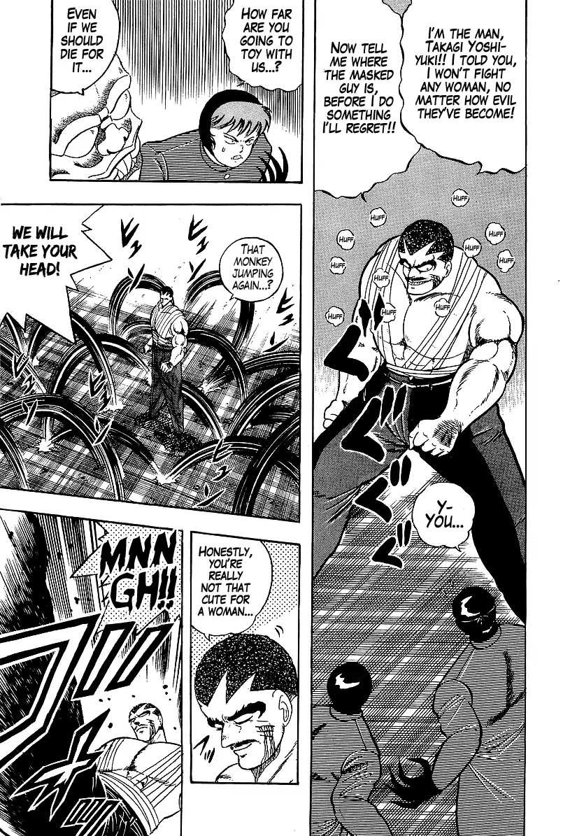 Osu!! Karatebu Chapter 188 page 3 - Chapter 188: Fellow Traveller To Hell