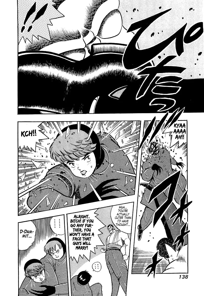 Osu!! Karatebu Chapter 188 page 4 - Chapter 188: Fellow Traveller To Hell