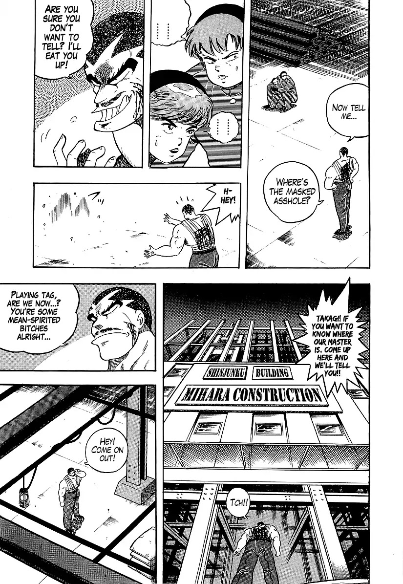 Osu!! Karatebu Chapter 188 page 5 - Chapter 188: Fellow Traveller To Hell