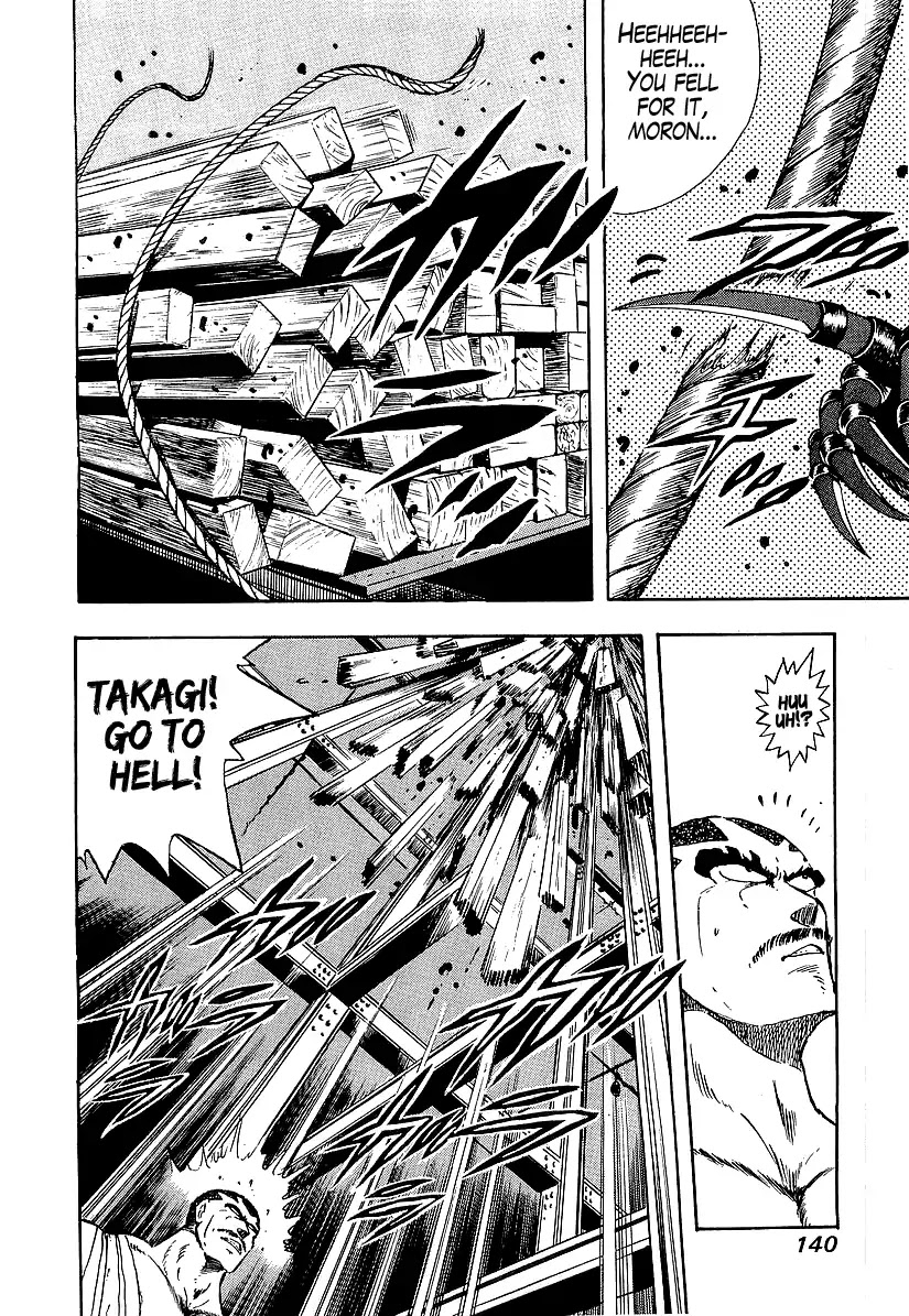 Osu!! Karatebu Chapter 188 page 6 - Chapter 188: Fellow Traveller To Hell