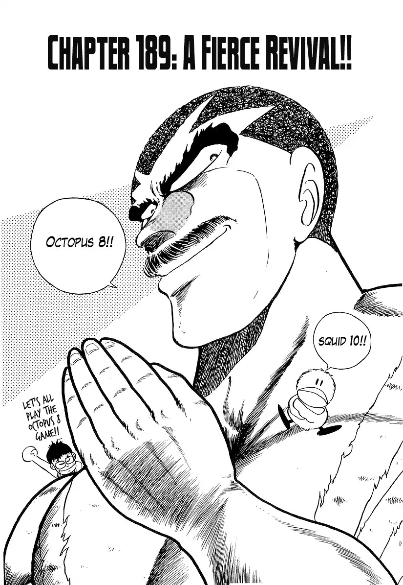 Osu!! Karatebu Chapter 189 page 1 - Chapter 189: A Fierce Revival!!