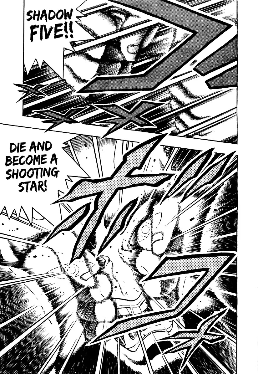 Osu!! Karatebu Chapter 189 page 16 - Chapter 189: A Fierce Revival!!