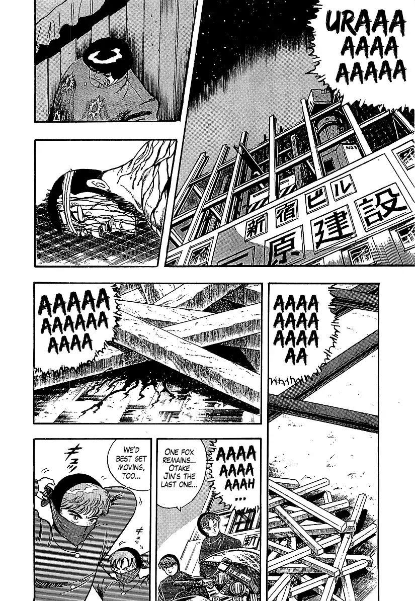 Osu!! Karatebu Chapter 189 page 2 - Chapter 189: A Fierce Revival!!