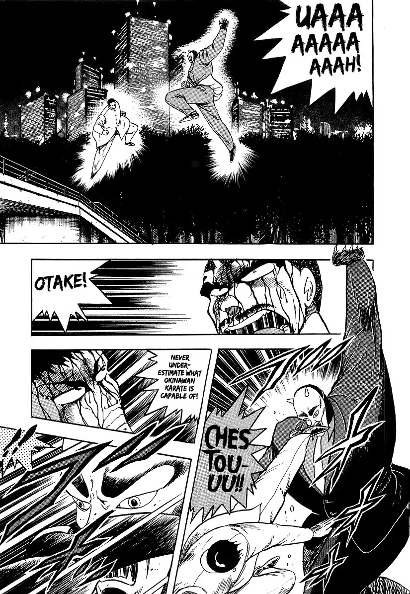 Osu!! Karatebu Chapter 189 page 3 - Chapter 189: A Fierce Revival!!